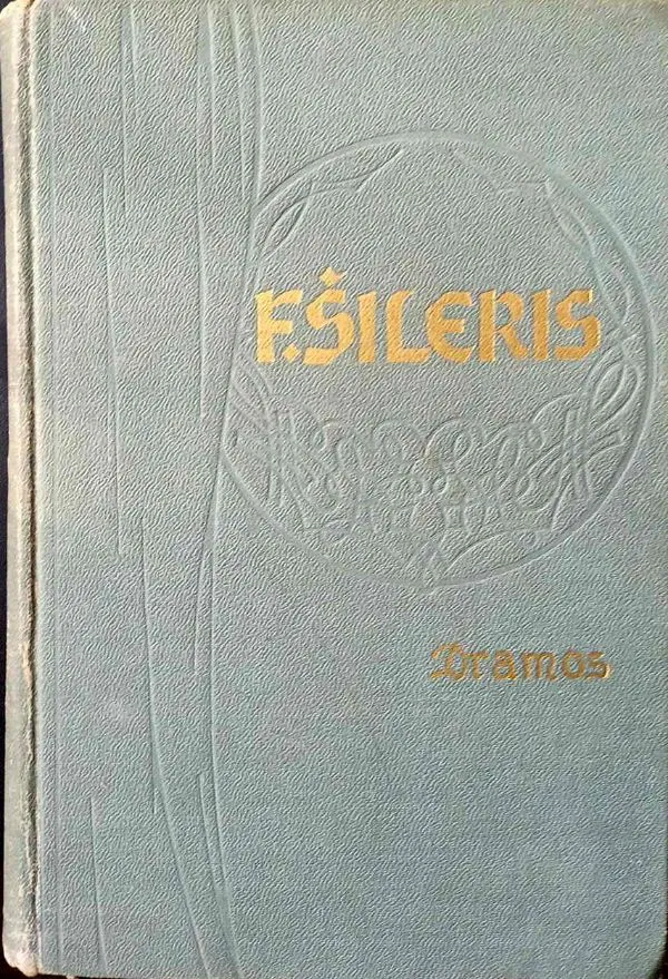 Dramos