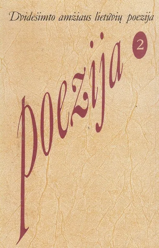 Dvidešimto amžiaus lietuvių poezija 2d.