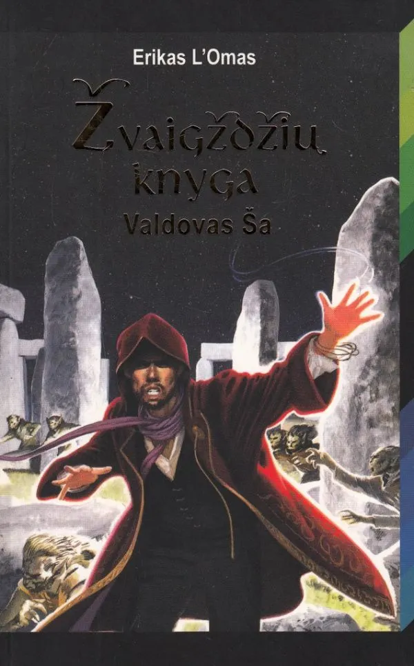 Žvaigždžių knyga. Valdovas Ša II dalis