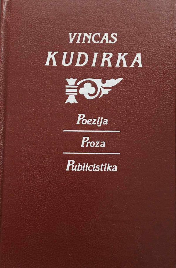 Poezija. Proza. Publicistika