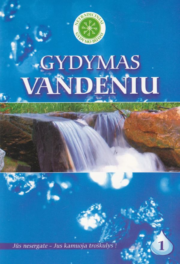 Gydymas vandeniu 1 dalis