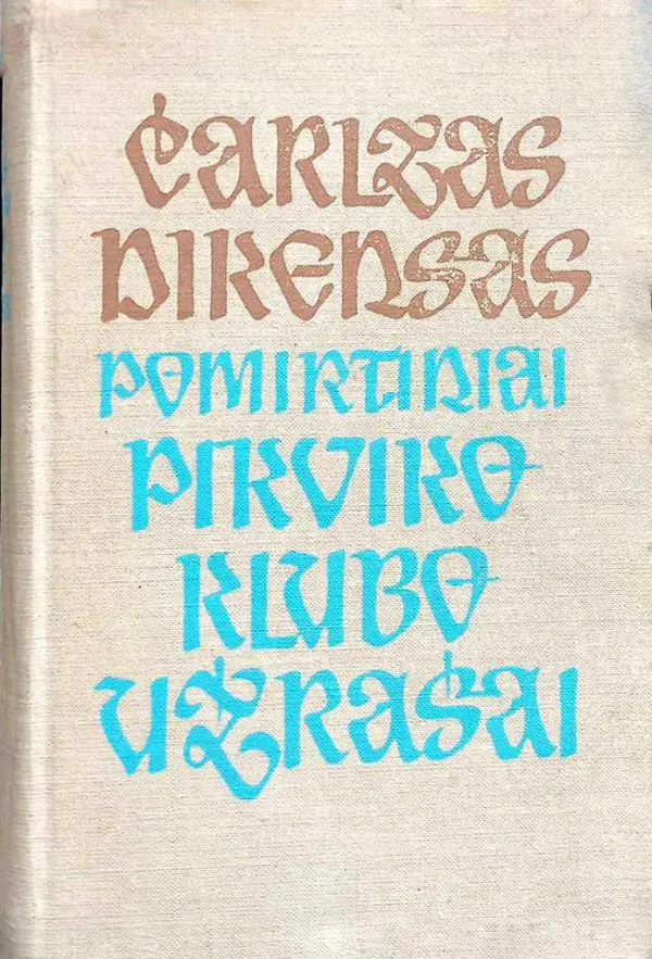 Pomirtiniai Pikviko klubo užrašai