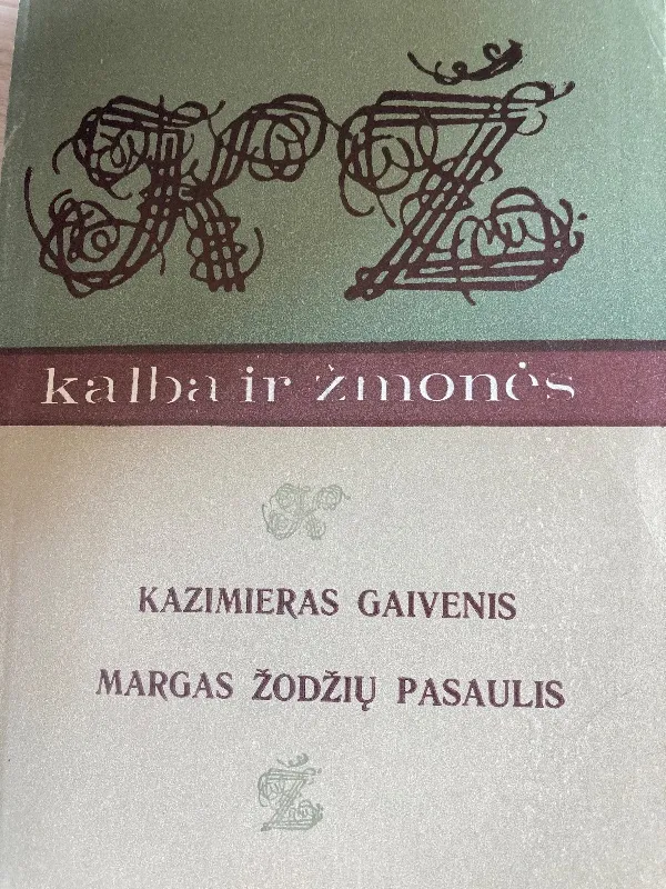 Margas žodžių pasaulis