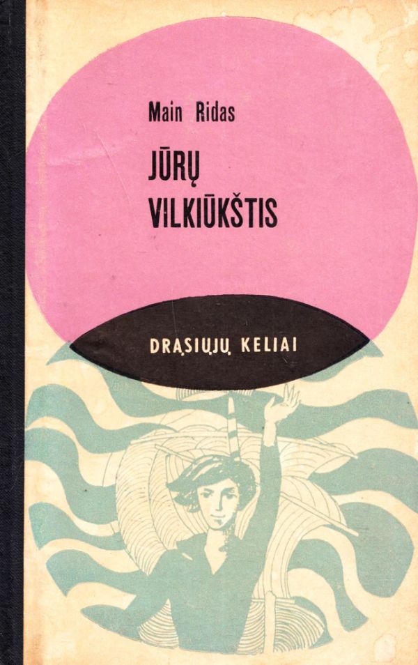 Jūrų vilkiūkštis