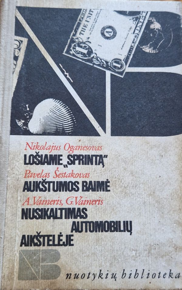 Lošiame sprintą. Aukštumos baimė.Nusikaltimas automobilių aikštelėje