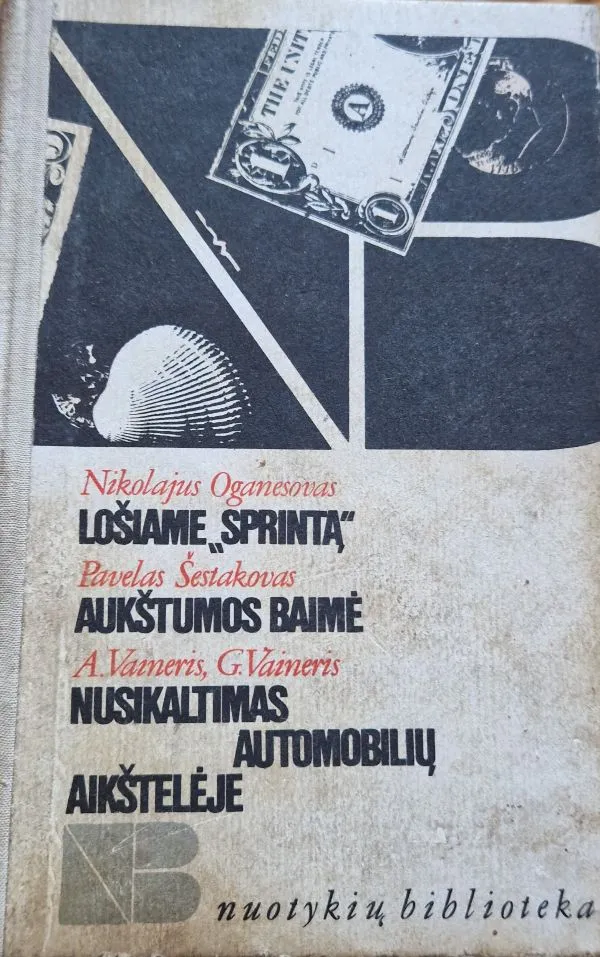 Lošiame sprintą. Aukštumos baimė.Nusikaltimas automobilių aikštelėje