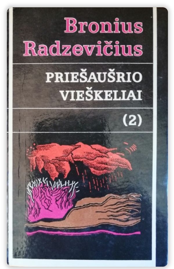 Priešaušrio vieškeliai (2)