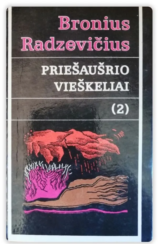 Priešaušrio vieškeliai (2)