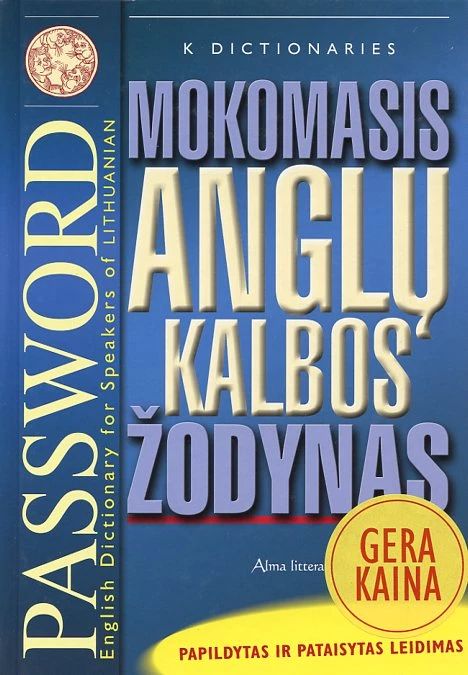 Mokomasis anglų kalbos žodynas