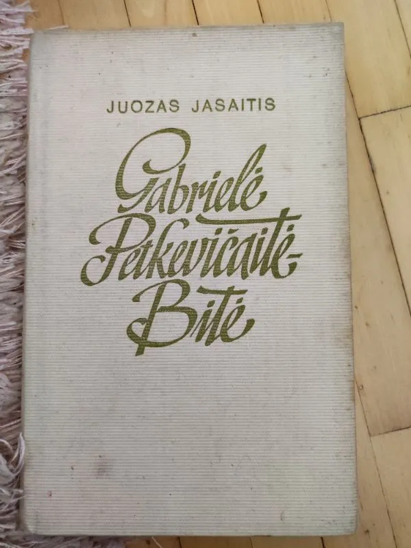 Gabrielė Petkevičaitė-Bitė