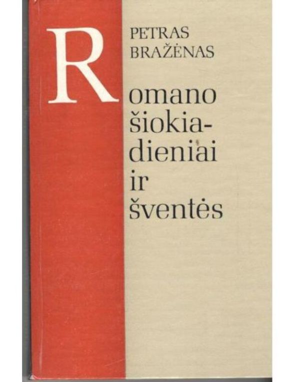 Romano šiokiadieniai ir šventės