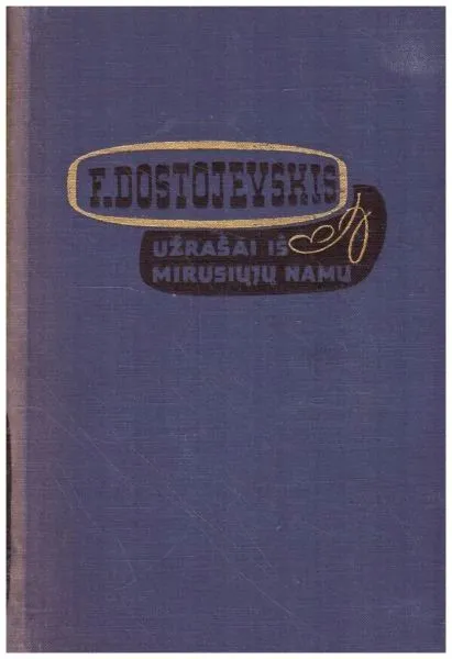 Užrašai iš mirusiųjų namų