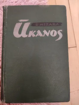 Ūkanos