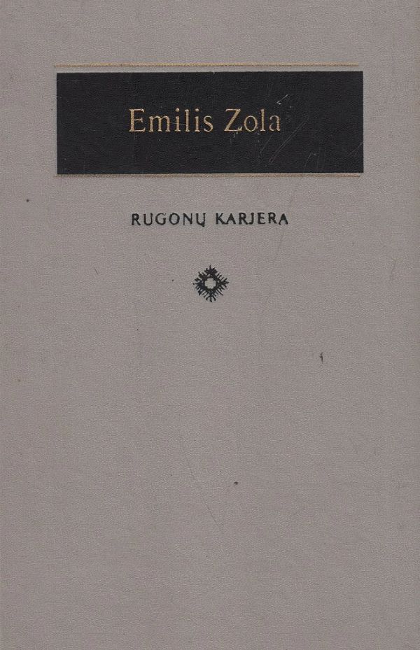 Rugonų karjera