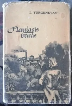Naujasis baras