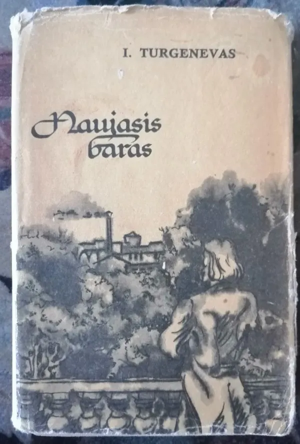Naujasis baras