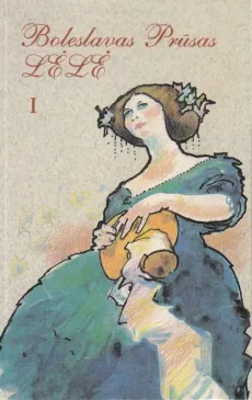 Lėlė I
