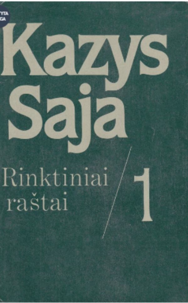 Rinktiniai raštai. I tomas. Proza