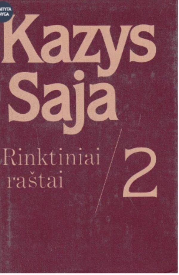 Rinktiniai raštai. II tomas. Proza