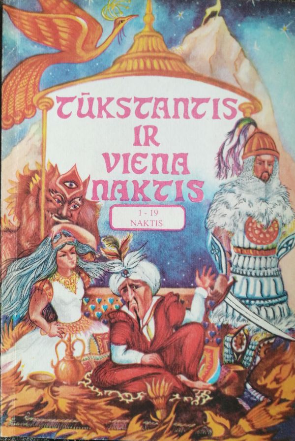 Tūkstantis ir viena naktis. 1-19 naktis.