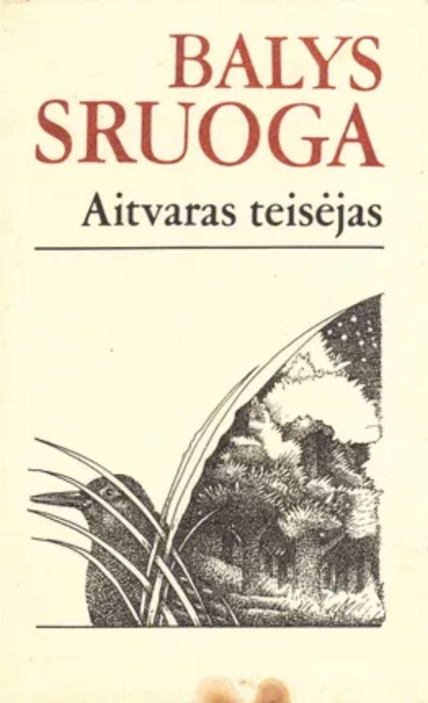 Aitvaras teisėjas