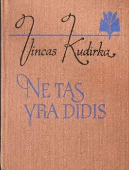 Ne tas yra didis