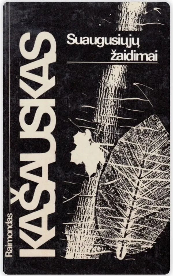 Suaugusiųjų žaidimai