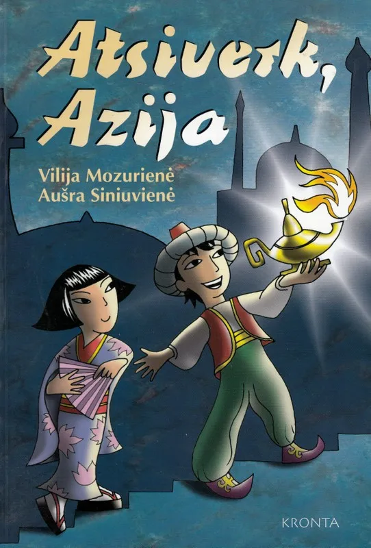 Atsiverk, Azija