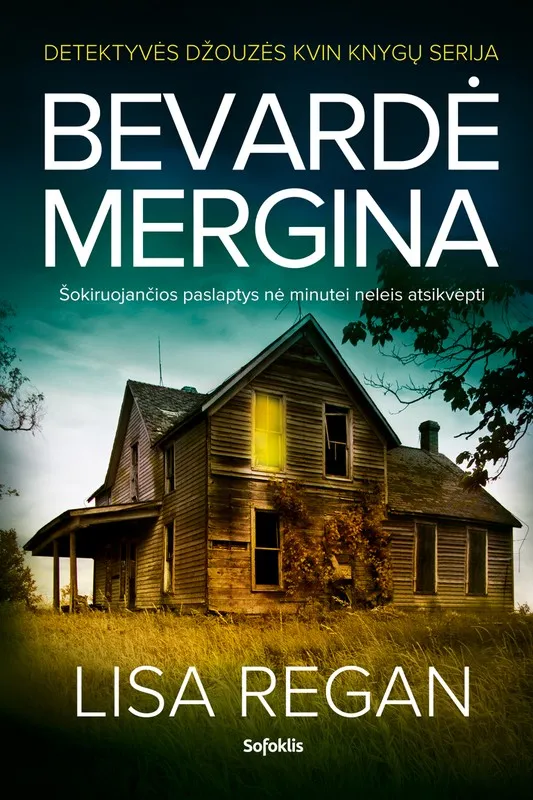 Bevardė mergina