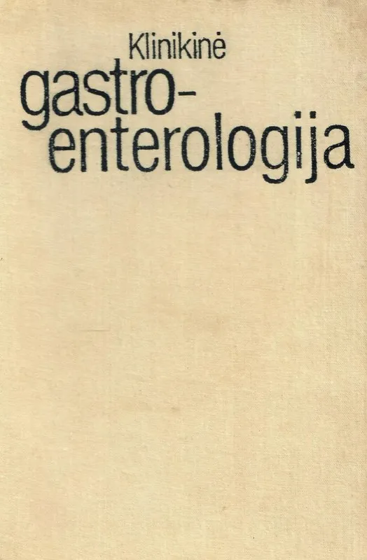 Klinikinė gastroenterologija (1988)