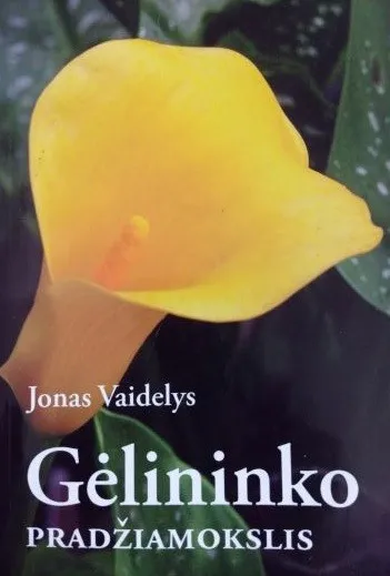 Gėlininko pradžiamokslis