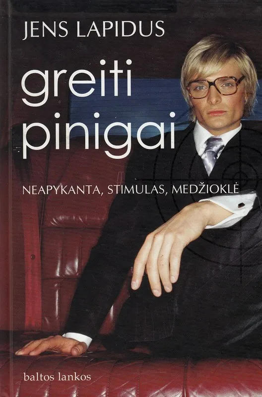 Greiti pinigai