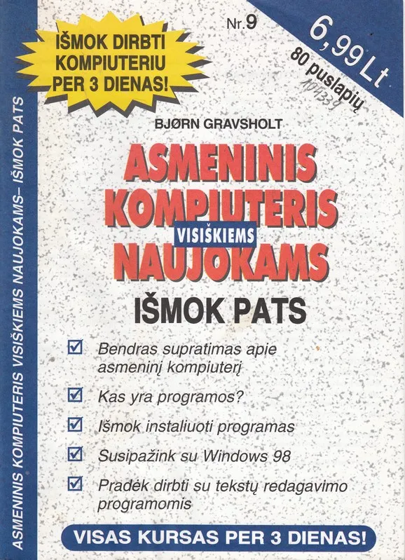 Asmeninis kompiuteris visiškiems naujokams