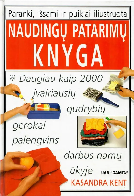 Paranki, išsami ir puikiai iliustruota