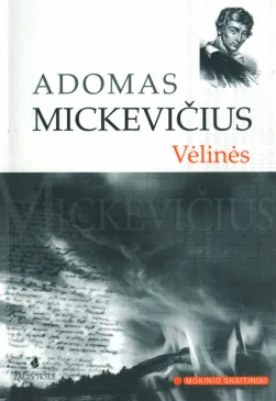 Vėlinės