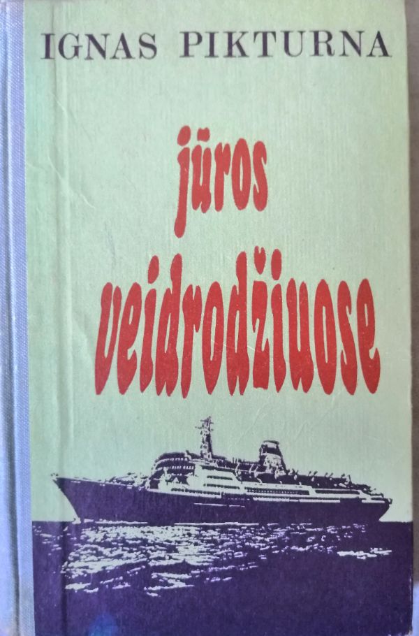 Jūros veidrodžiuose