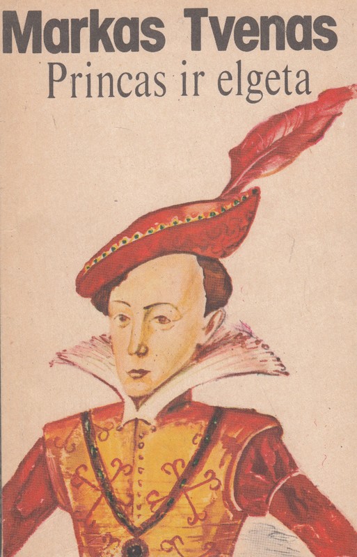 Princas ir elgeta (1990)