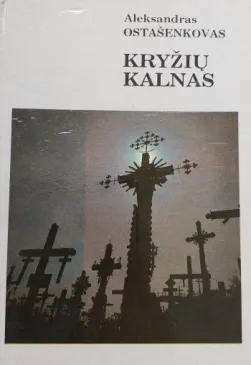 Kryžių kalnas