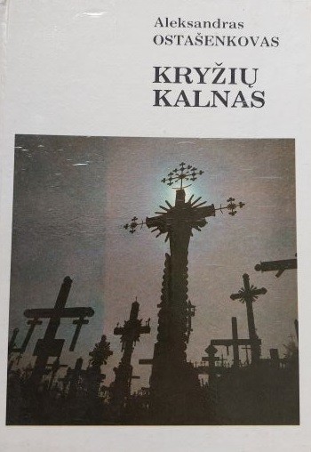 Kryžių kalnas