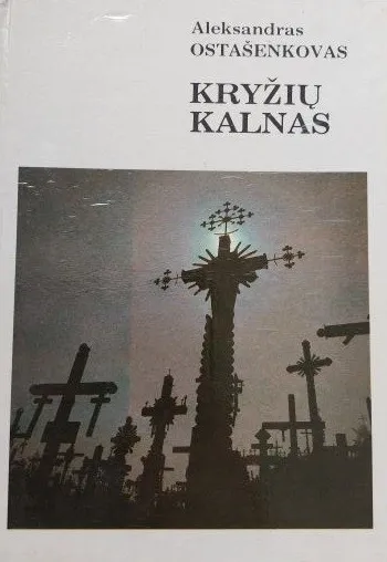 Kryžių kalnas