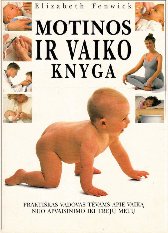 Motinos ir vaiko knyga (1996)
