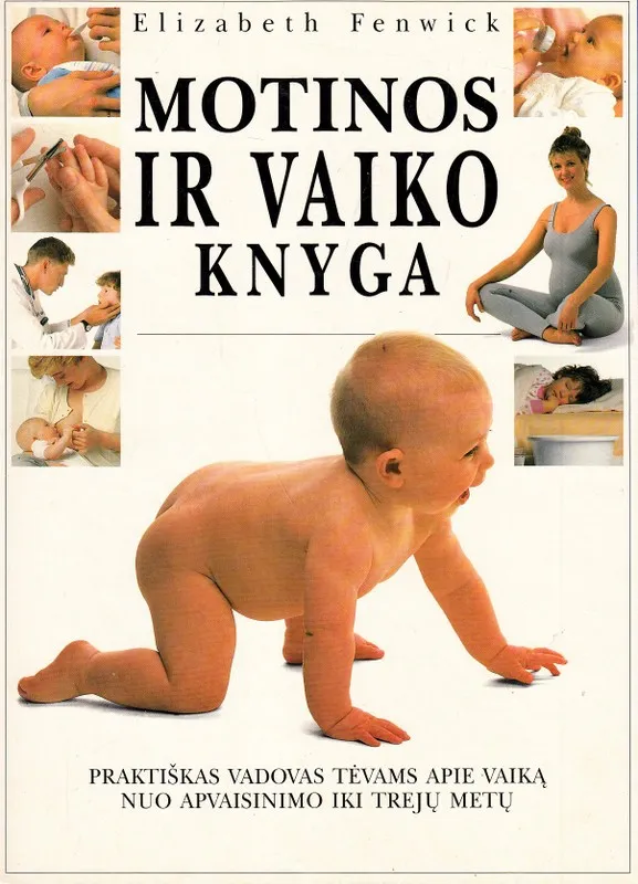Motinos ir vaiko knyga (1996)