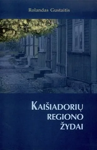 Kaišiadorių regiono žydai