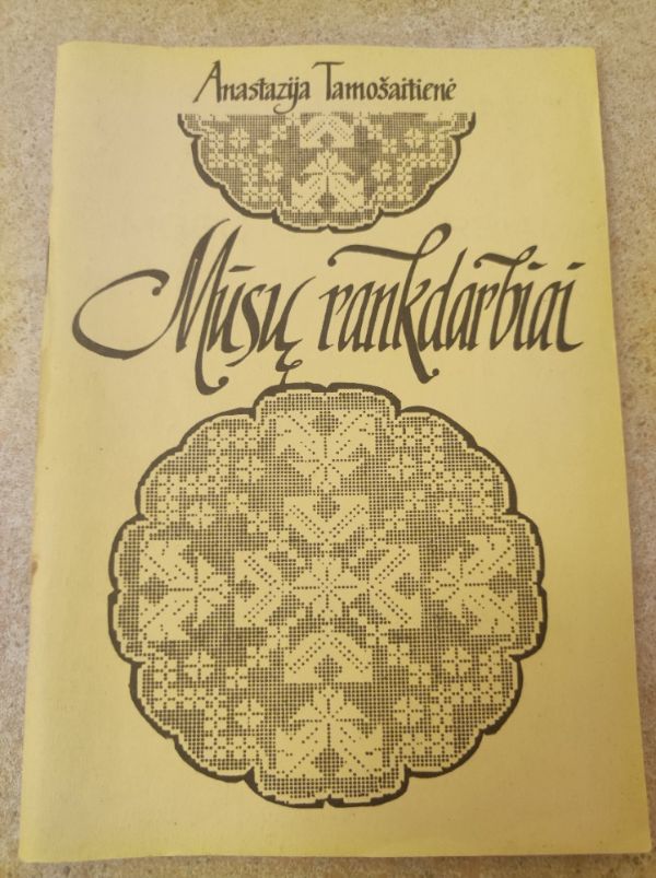 Mūsų rankdarbiai