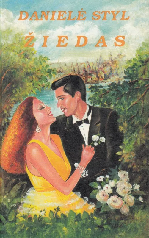 Žiedas (1995)