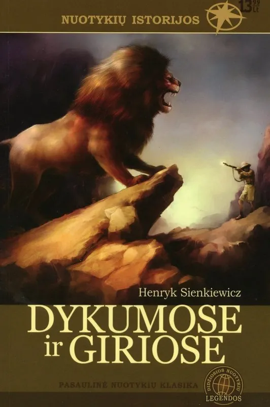 Dykumose ir giriose