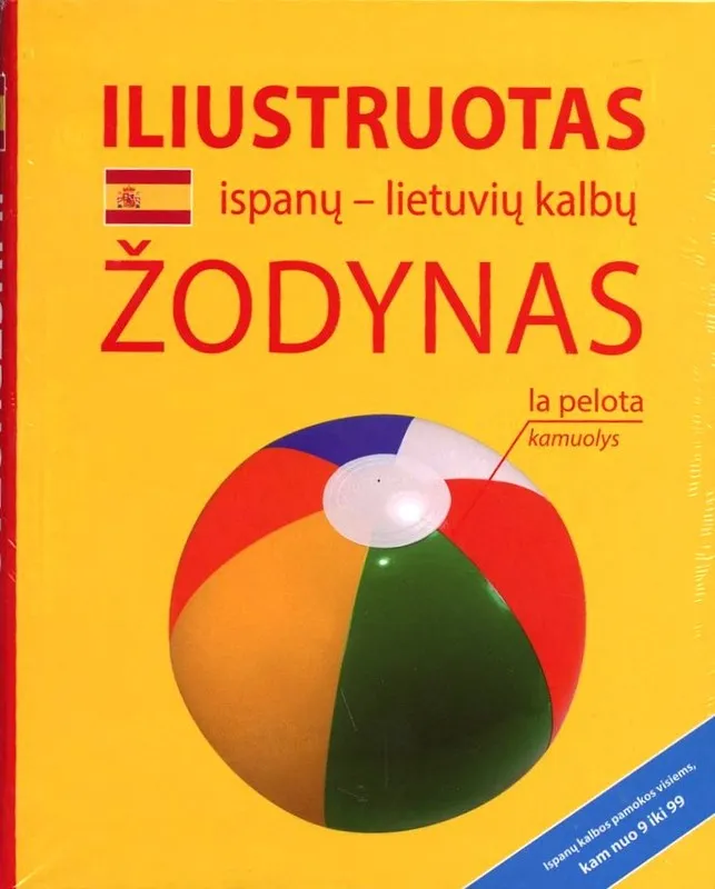 Iliustruotas ispanų–lietuvių kalbų žodynas