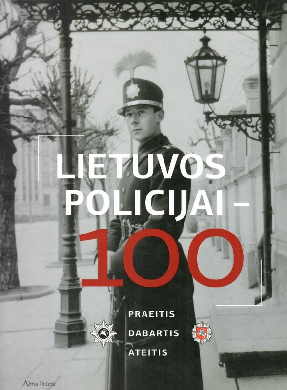 Lietuvos policijai – 100