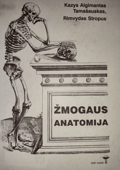 Žmogaus anatomija (2003)
