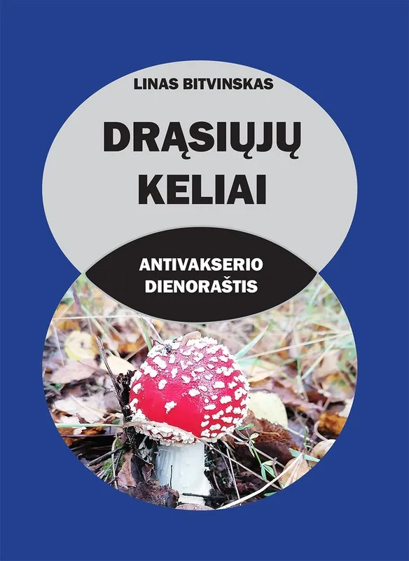 Drąsiųjų keliai